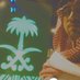 الشاعر نايف الصيعري (@njnjnaef) Twitter profile photo الشاعر نايف الصيعري (@njnjnaef) Twitter profile photo
