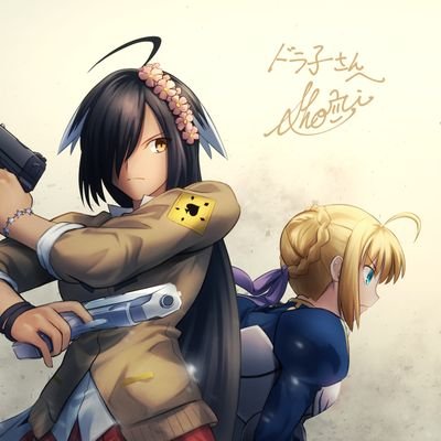 ドラ子さんのプロフィール画像