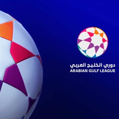 دوري الخليج العربي