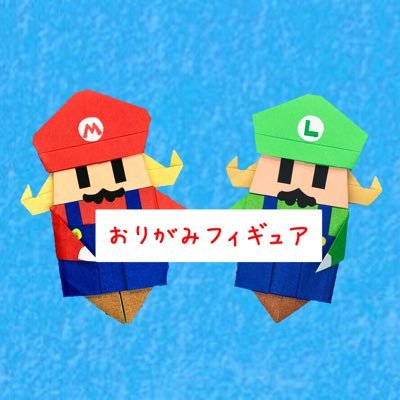 おりがみフィギュア 折り紙作家 呪術廻戦 折り紙 五条悟 作り方 折り方 初めての方でも簡単 1から丁寧に Tv アニメ おりがみ 作り方 T Co Wsckpauwf3 Youtubeより おりがみフィギュア 折り紙作家 呪術廻戦 折り紙 五条悟 作り方 折り方 初めての方でも簡単 1から丁寧に Tv アニメ おりがみ 作り方 T Co Wsckpauwf3 Youtubeより