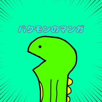 マンガ投稿 ひだまり マンガ アルミ玉 昔作ったよね マンガ マンガ好きな人と繋がりたい 漫画 漫画好きな人と繋がりたい かわいい かわいいイラスト 面白い 面白い画像 笑える 笑える画像 笑 アルミホイル アルミ 発明 あるある マンガ投稿 ひだまり マンガ アルミ玉 昔作ったよね マンガ マンガ好きな人と繋がりたい 漫画 漫画好きな人と繋がりたい かわいい かわいいイラスト 面白い 面白い画像 笑える 笑える画像 笑 アルミホイル アルミ 発明 あるある