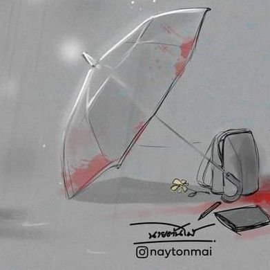 efc1712's profile picture. 