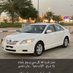 نواف (@nx5vx) Twitter profile photo نواف (@nx5vx) Twitter profile photo