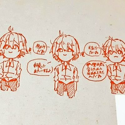 かますさんのプロフィール画像