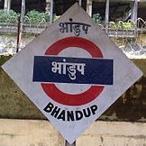 Bhandup Info Profile