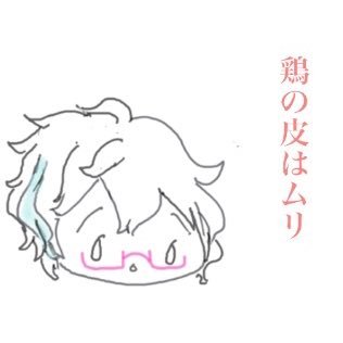 蜜は/めれは @南１ホール お71b 🍪🥞🥖🍞🥐さんのプロフィール画像