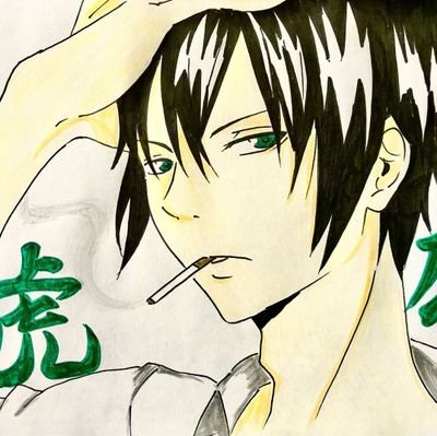 虎雄さんのプロフィール画像