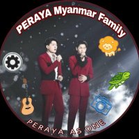 Peraya Myanmar Family 🇲🇲🦁🐢 (@perayamyanmar) 's Twitter Profile Photo Peraya Myanmar Family 🇲🇲🦁🐢 (@perayamyanmar) 's Twitter Profile Photo