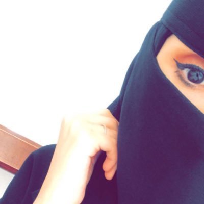 Abir3255's profile picture. الا جاد وصادق من الجبيل شروطي في الخاص