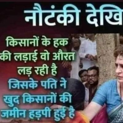 SureshB99041941's profile picture. जय हिन्द🙏🇮🇳 जय श्री राम 🙏🕉️🚩भारत माता की जय🇮🇳🇮🇳🇮🇳भारतीय सेना जिंदाबाद🇮🇳🇮🇳🇮🇳
जय हिंद की सेना🙏🇮🇳 हिंदुओं से हिंदुस्तान🇮🇳🚩