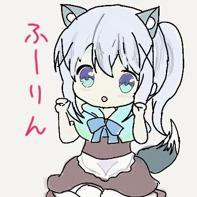 ふ〜りんさんのプロフィール画像