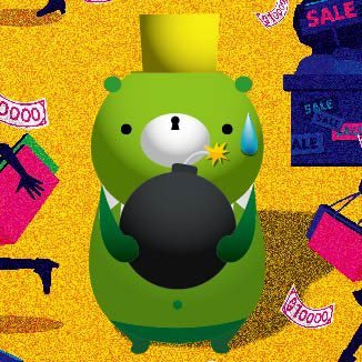 Shin_nazotoki's profile picture. SCRAP、タンブルウィードの謎解き公演に出没しています。人生のベスト公演はきださおりさんの「ぼくマジ」、piaさんの「W」。