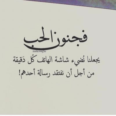 Ali1995noA's profile picture. خلك خاين الوفه للكلاب