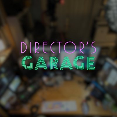 Director's Garage