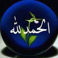 أبو علي اللادئاني_1 (@jak_slm) 's Twitter Profile