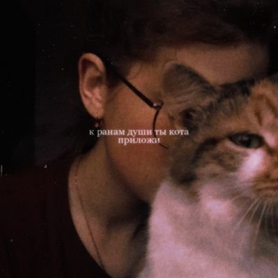 w_kapusta_w's profile picture. отвратительный музыкант. и человек так себе.