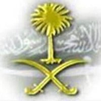 🕊️&&الجريءء & & 🕊️ (@ksaf16gark) 's Twitter Profile Photo 🕊️&&الجريءء & & 🕊️ (@ksaf16gark) 's Twitter Profile Photo