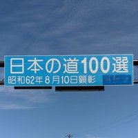 くまちゃん (@kumacon) 's Twitter Profile Photo くまちゃん (@kumacon) 's Twitter Profile Photo
