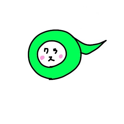 🟢養生テープ（お散歩中）さんのプロフィール画像