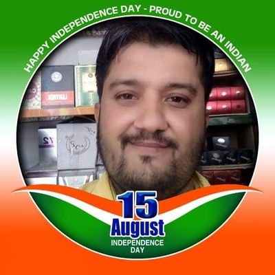 Vijander purohit