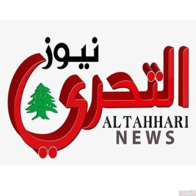 ataharinews Profile Picture