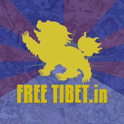 Free Tibet!
|
Instagram-@freetibet.in