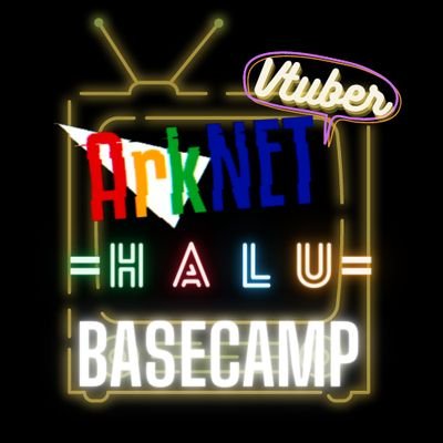 ArkNET Vtuber Halu Basecampさんのプロフィール画像