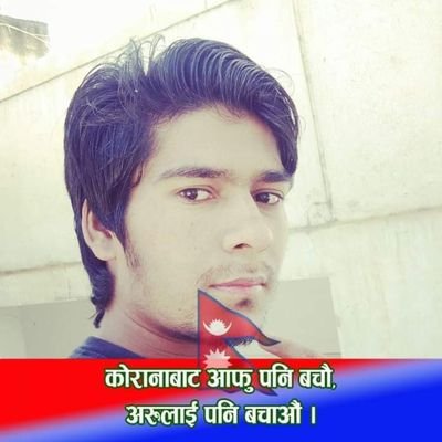 सादा जीवन उच्च बिचार बोकेर समाज निर्माण तिर अघि सर्ने महान नेत्राको प्रोफाइल हेर्न पुग्नु भएछ् स्वागत छ @