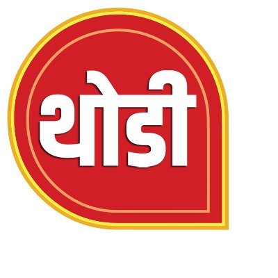 thodkyaat_news's profile picture. Official twitter handle of https://t.co/C1KhLLGDIu | कम से कम शब्दों में समाचार प्रदान करने वाला न्यूज़ पोर्टल | Breaking News | Hindi News & Much More..