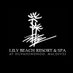 Lily Beach Resort & Spa (@lilybeachresort) Twitter profile photo