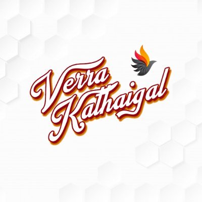 Malaysian Tamil Podcast & Media 
Entertainment News & Content Creation Team 🥳
DM for collab 😃
Verrakathaigal@gmail.com