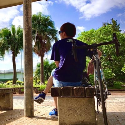 沖縄のロードバイク初心者！🤗 仕事は作業療法士🎈というリハビリテーションに携わってます。動きの分析や神経系をメインにやっていて、作業療法士を活かしてロードバイクの修行中🥋。早くなるために・長く走れるためにを共有していきたいと思います！  ポケモンgoもやってます！w