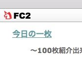 こんな時代に、持っているCDについてブログの記事を書いています。 １００枚紹介出来たら音楽好き！ #音楽 #CD