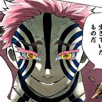 鬼滅の刃 猗窩座 猗窩座の過去知ったら誰も憎めないよ🥺🥺🥺#鬼滅の刃 #猗窩座