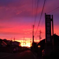 AP (@ake_dasan) 's Twitter Profile