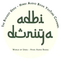 Adbi Duniya(@AdbiDuniya1) 's Twitter Profile Photo