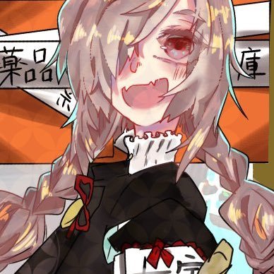 珠春さんのプロフィール画像