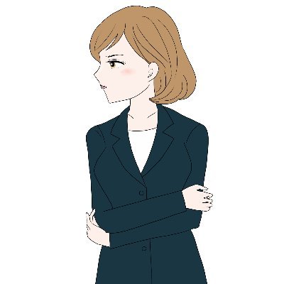 バリキャリウーマンやってます。某有名大卒⇒某大手企業で働く#アラサー女子。彼氏なし・出会いなし・職場にいい男なし。このままではダメと思い、情報収集も兼ねTwitter始めました。マッチングアプリも登録中(with・ravit)。近い境遇の方も、恋愛通の方も、誰でもフォローしてね。