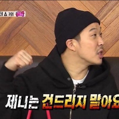 djaakekf4880's profile picture. 멜렁콩떡임 치대주쉐이~