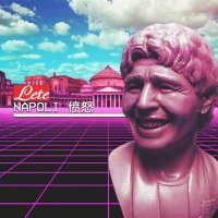 NapoliVHS (@napolivhs) 's Twitter Profile