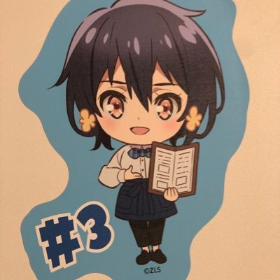 ぽっぴぃさんのプロフィール画像