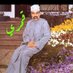 عاشقة قابوس🩷 (@z39k3mmnef6fsav) Twitter profile photo عاشقة قابوس🩷 (@z39k3mmnef6fsav) Twitter profile photo