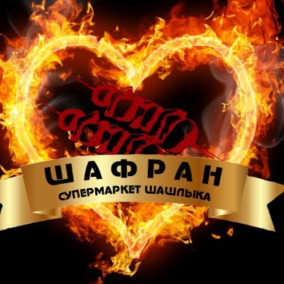 Мы предлагаем Вам большой выбор мяса.
https://t.co/g1BaxN1Dsl
https://t.co/H9cnUojy05
https://t.co/omHovRvCge