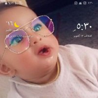 ابو مهدي (@p2efsfbgaxmmef4) 's Twitter Profile