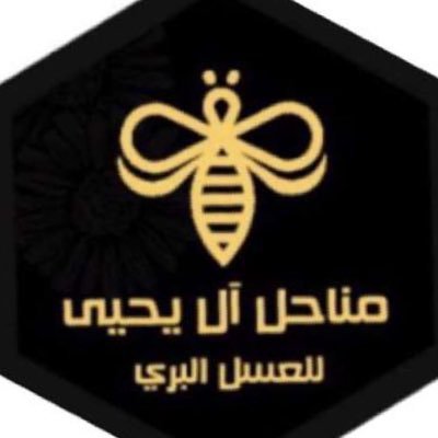 mshtl_honey's profile picture. للطلب والحجوزات 0553777198