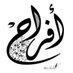 Afrah (@amstaus10) Twitter profile photo Afrah (@amstaus10) Twitter profile photo