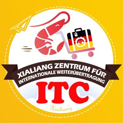 XialiangITC_G's profile picture. Only for Xiaozhan, Nur für Xiaozhan