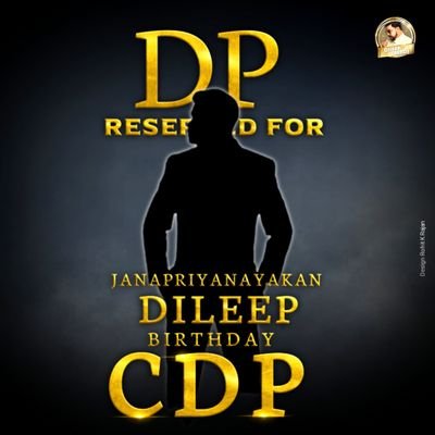 Dileepettan fan
