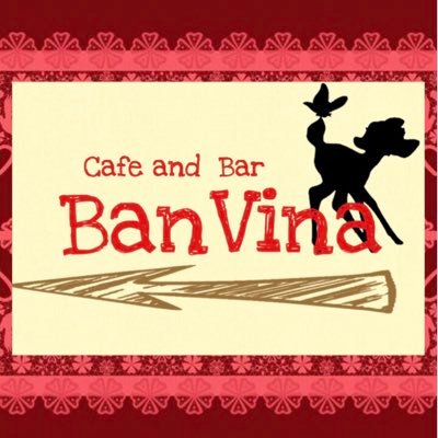 Cafe and Bar 【BanVina】さんのプロフィール画像