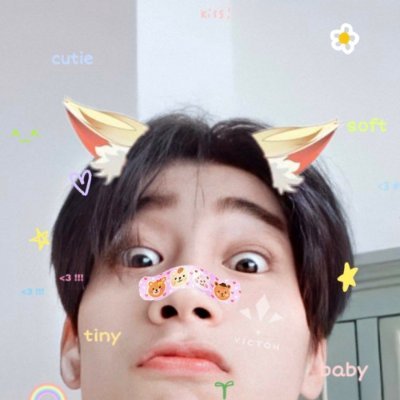 seungseok supremacist